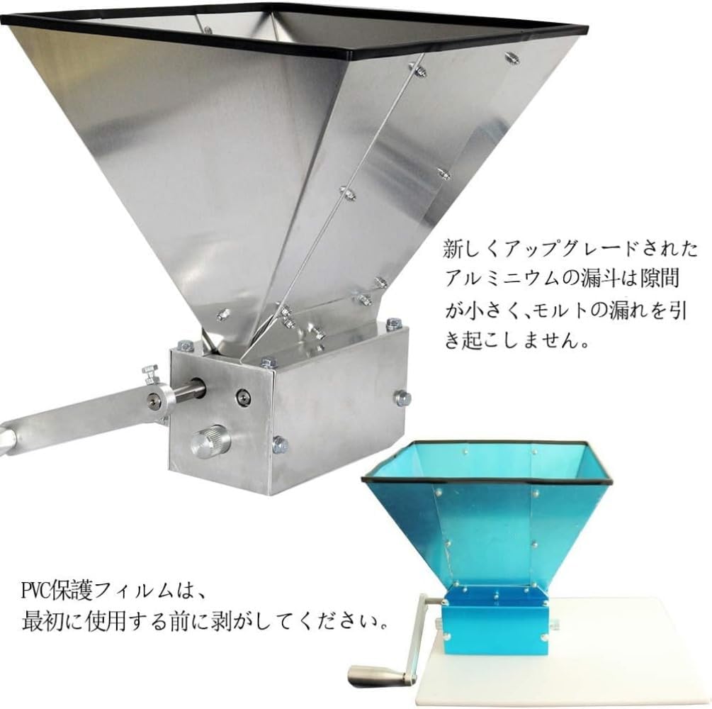 レトロ手動製粉機】宝田工業 ハンディ2 製粉機 手まわし 粉砕機 粉ひき